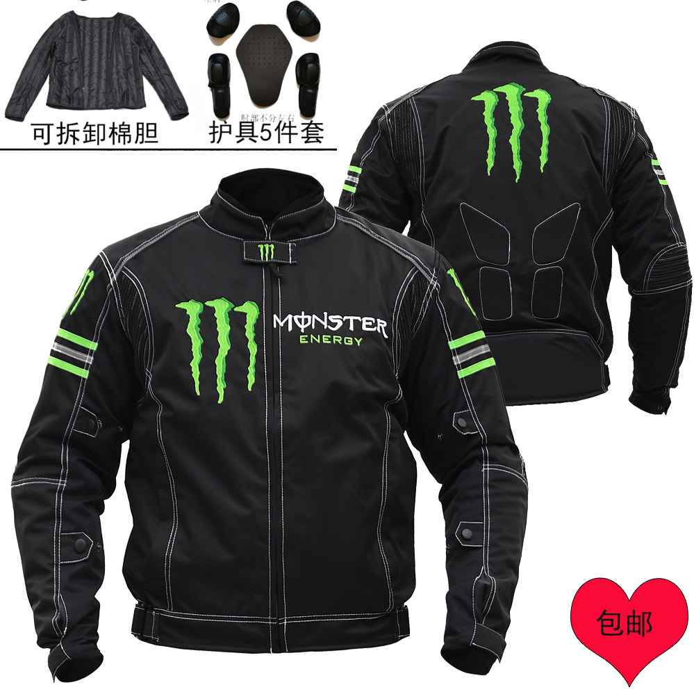 Four Seasons Motorcycle Dressing Men Street Racing Costume Kawasaki Ghost Claw Prevention and Fall Warming Locomotive