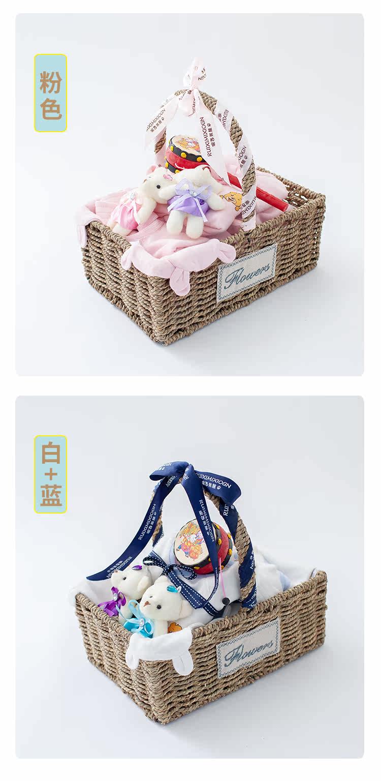 Quần áo trẻ em cotton quà tặng sơ sinh hộp quà tặng cao cấp cho bé sơ sinh túi quà tặng bé túi mùa thu và mùa đông set quà sơ sinh giá rẻ