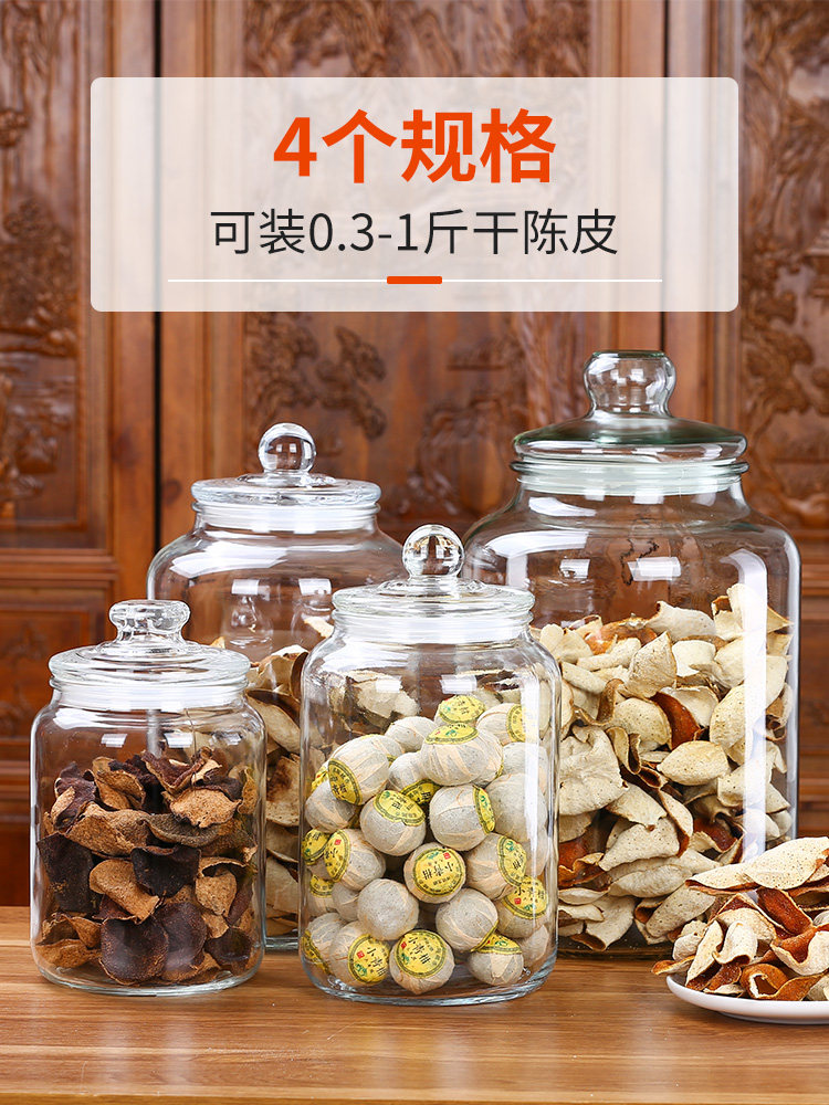 Transparent sealed glass bottle Food grade tea dry goods Chinese medicine storage jar Special one pound tangerine peel storage jar