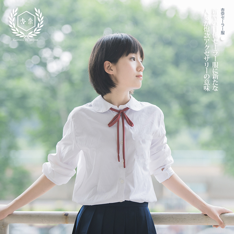 Jk Uniform White Shirt Summer Neyhitch College Wind Long Sleeve Round Collar Student Blouse Loose Korean version shirt