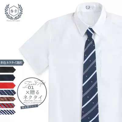 Japanese men's short-sleeved white shirt professional tip collar work clothes college style school uniform class uniform graduation shirt