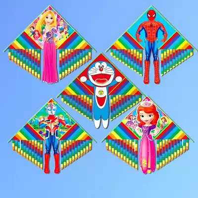 Weifang Jinpeng kite factory direct sale colorful strip multi-tailed whole body lattice cloth long tail rainbow children cartoon kite
