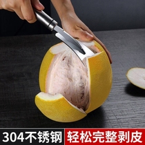 Grapefruit peeling artifact 304 stainless steel large lengthened meat peeling and fruit scraping tool grapefruit knife for pomegranate peeling