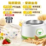 Máy làm sữa chua trái cây tự động natto máy làm rượu gạo máy tách ly ngôn ngữ - Sản xuất sữa chua 	máy làm sữa chua nhật bản