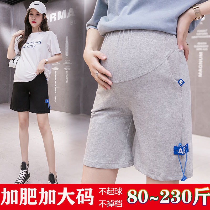 Large size pregnant women's shorts summer cotton five-point pants 200 catties pregnant women summer thin section belly support outside wear pants tide - Taobao