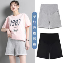 Gats up for overweight pregnant women shorts for summer wear casual loose sports hitting bottom pants chubby MM200 catty 50%