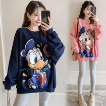 Gfei Add Fat Code Spring Autumn Gestation Woman Dress Cartoon Long Sleeve Blouse Jacket Fat MM Pure Cotton Beat Bottom Pants Two Suits 200 catty