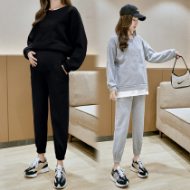 Gats up for overweight pregnant womens autumn clothes new suit Fat MM200 catfashion Wear outside wearing loose two sets of weaters