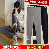 Gats up for overweight pregnant women pants fall thin outside wearing underpants chubby MM200 catty MM200 catty yoga pants tide
