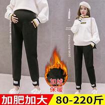 Large Code Pregnant Women Pants Autumn Winter Outwear Casual Sports Winter Plus Suede Pants Fashion Boomer Kharen Pants 200 catty