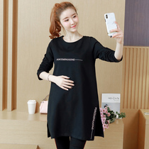 2021 Spring Autumn Pregnant Woman Pure Cotton Suit Plus Fat Increase Code Fat MM Gestation 200 Catty Loose Big Code Two Sets