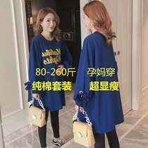 Pregnant woman autumn dress Long sleeves T-shirt dress Gats up for overweight fashion suit Fat MM loose sweatshirt 200 catty with A-word blouse