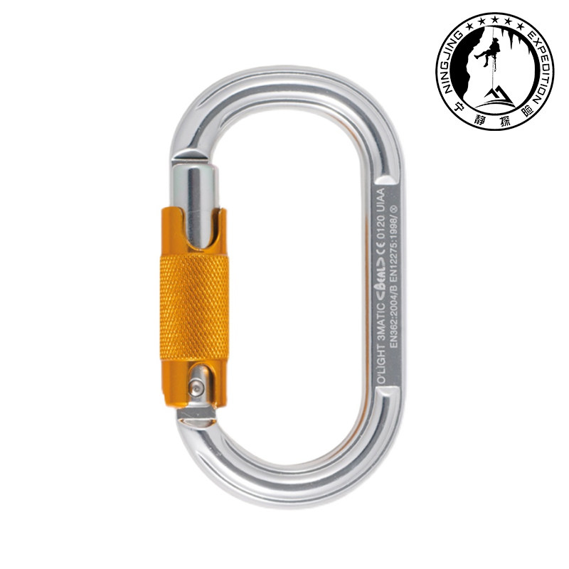 BEAL Bell OLIGHT 3-MATIC climbing rock climbing rescue high-altitude safety lock O-type three-stage automatic lock