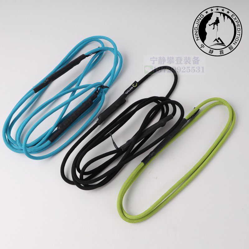 Edelrid Aramid 6mmKevlar aramid abrasion resistant high temperature resistant super light tangled flat belt grip spot