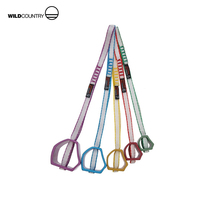 Wildcountry ROCKCENTRIC SET 5-9 outdoor mountain climbing protection rock plug