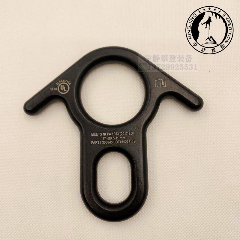 American CMC Eight-word ring descender mountaineering rescue Eight words Rappel 8 words ring black over-knot eight-word spot-Taobao