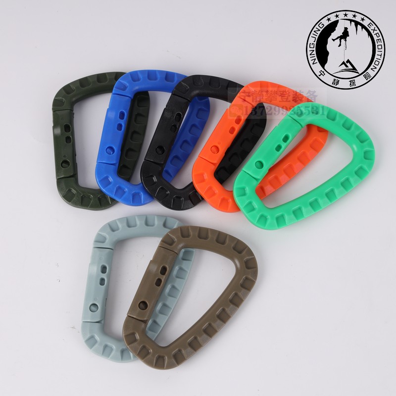 Lightweight medium tactical outdoor carabiner carabiner bag external plastic steel quick hanging key D buckle small lock spot
