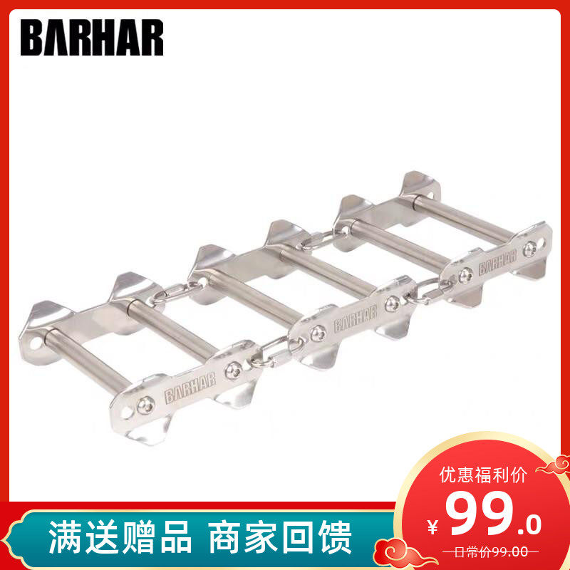 BARHAR KHABHA ROPE PROTECTOR MULTI-ANGLE ROLLER WALL CORNER ROCK PROTECT CITY OUTDOOR FIRE PROTECTION