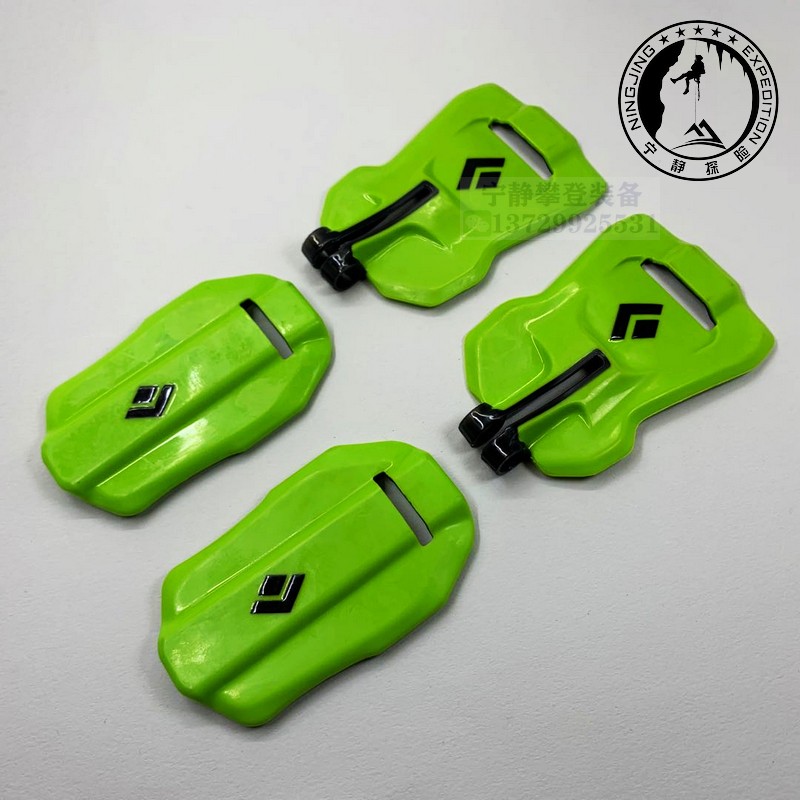 Black diamond black diamond BD Cyborg ice climbing stand-up crampon snowstop board in stock