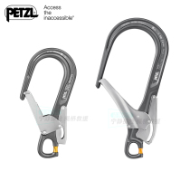PETZL climbing MGO OPEN Power aerial work Industrial rope Rescue 110CM large opening main lock large hook