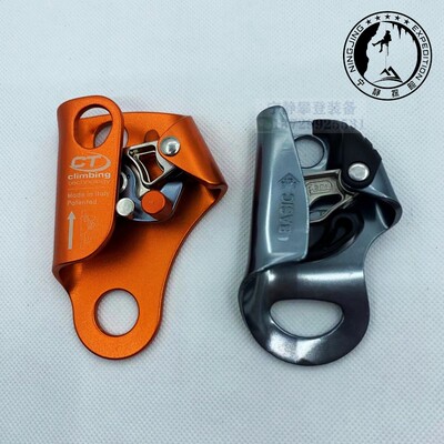CT Ascender Raizer Petzl поднимается B18 Основной неуправляемый туннель для рук