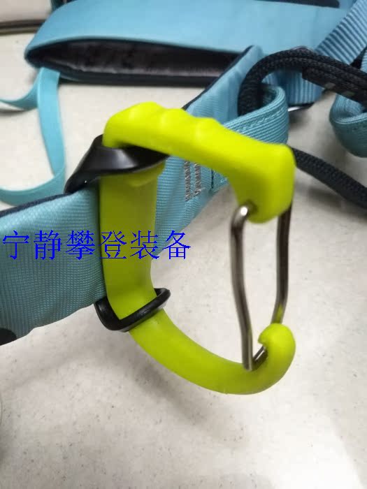 German Edelrid SM climbing ice climbing ice cone rack tool rack seat belt universal model in stock