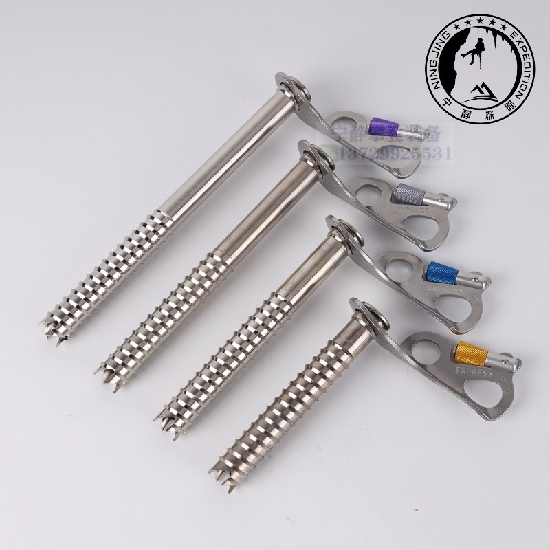 BD Black Diamond Express 16CM Quick Twist Belt Handle Ice Climbing Ice Pick in Stock