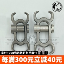 CONTERRA THE SCARAB TITANIUM TURTLE Sacred Beetle Creek Downhill Rope Rescue Descending