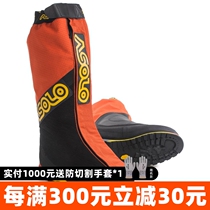 Asolo Manaslu GTX 8000米防水透气高海拔登山靴高山靴42码现货