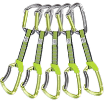 CT Climbing Technology Lime set 12 cm NY rock climbing and ice climbing quick hook in stock