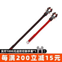 Kong Prog Quickdraw flexible rod anchor point rock climbing kowtow fast hanging frog button tiger buckle spot