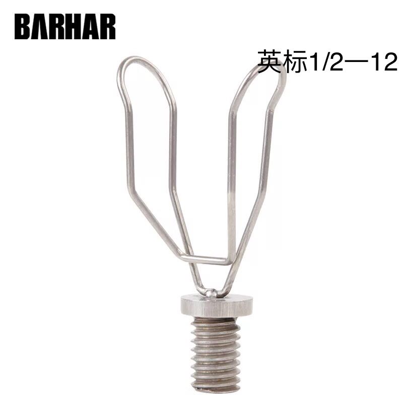 BARHAR Baha Baha clip stainless steel field open line tool climbing climbing ice fast hanging main lock equipment