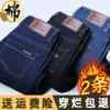 Товары от 莞卡旗舰店