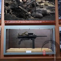 Warriors Film Props Museum Cloth Exhibits of Resistance Against US Aggression and Assistance to the M3 Liberation War Vanguard Static Model Pendulum