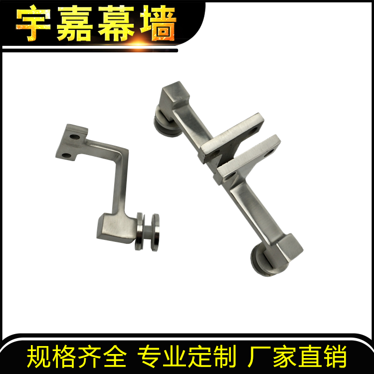 Stainless Steel Railing Columns Accessories Single Corner Yard double corner yard Curtain Wall Accessories column accessories Seven-word bends