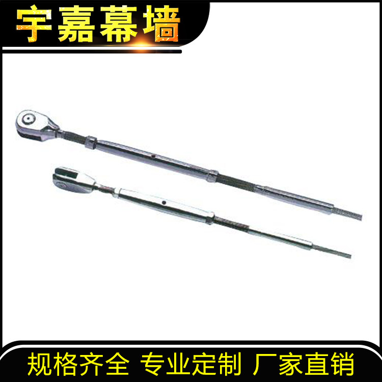 Curtain Wall Accessories Key Lock Pull Rod 304 Stainless Steel Key Lock Pull Rod Point Glass Canopy Pull Rod Lazo Size Customisation