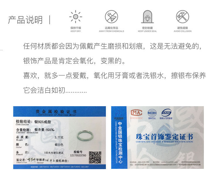 Bague mixte OTHER   en Argenterie - Ref 3088577 Image 35