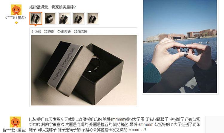 Bague mixte OTHER   en Argenterie - Ref 3088577 Image 38