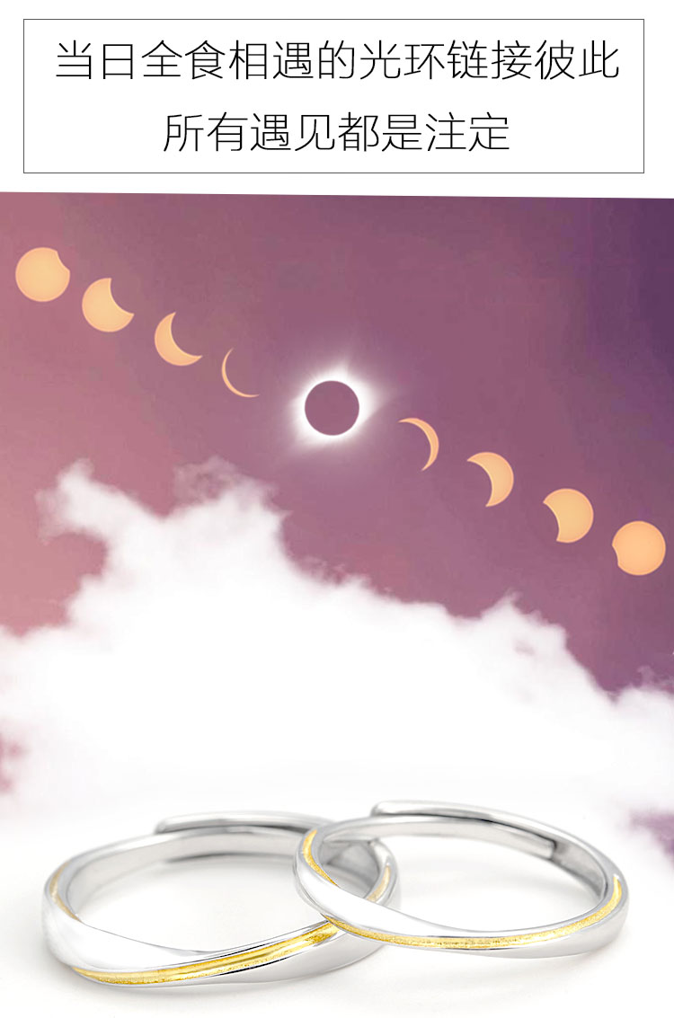 Bague mixte OTHER   en Argenterie - Ref 3088556 Image 9