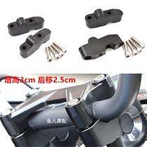 Spring breeze 400NK CF400NK modified car to increase the code faucet to increase the code