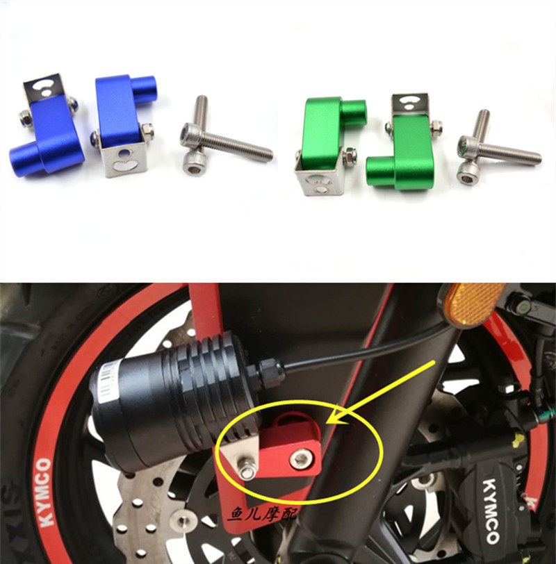 Sanyang joymaxZ300i JOYMAX Z 125 250 300 modified spotlight bracket spotlight seat code