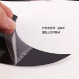 TikTok, гитара, наклейка, матовая водонепроницаемая увлажняющая защитная световая панель, граффити, популярно в интернете