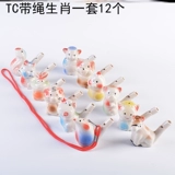 Керамическая вода птичья птица свист плюс вода, дует птица, игрушка для птиц, водный свисток, маленький детский подарочный свисток, птица, выдуваемая водами, птица