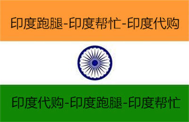 Indian handicrafts Indian little Liu Lao Shan sandalwood Buddha bead bracelet original premium product support testing