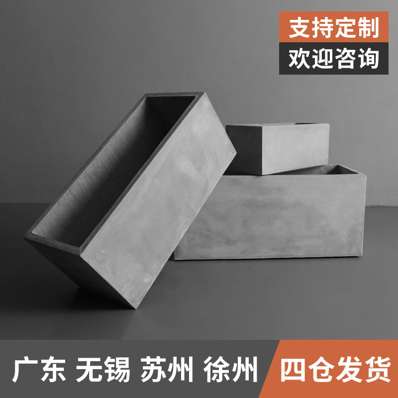 Cement pot rectangular planting box flower box outdoor courtyard large flower pot long strip project customization