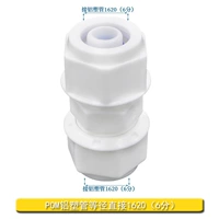 Темно -серый POM1620 и другие тропы прямые