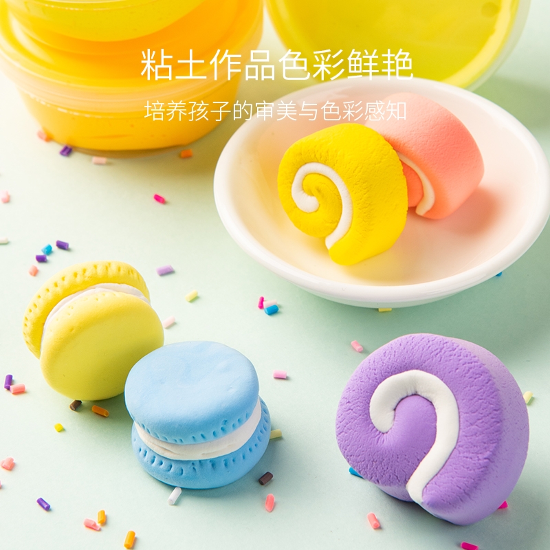 36 Color Rubber Color Mud Non-toxic Ultralight Children Food Grade Male Girl Diy Toy Sets Group Safe And Tasteless