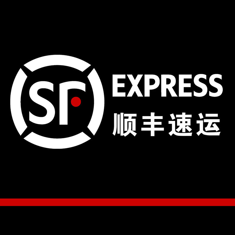The Shunfeng Express supplement is dedicated to Shunfeng Express freight charge for the price difference