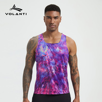 Vorandi Vest VOLANTI Sports Athlétisme Course Marathon Fitness Speed Dry Perspiration Light And Breathable Body Exam