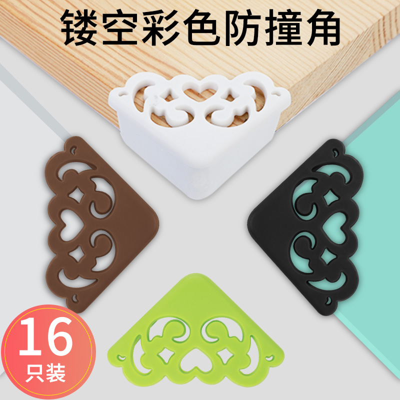 Fish tank 90-degree angle protection tempered glass right-angle protection sleeve corner anti-collision sleeve sharp angle protection edge sticker